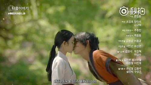 天谕手游