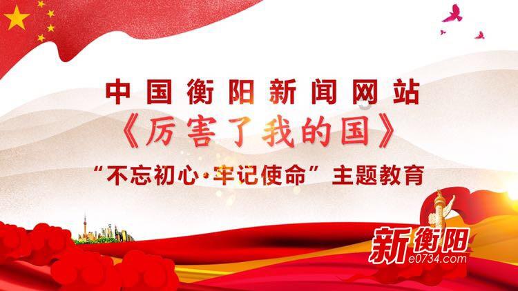 奥特曼救女友3