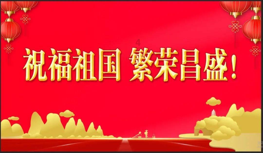 你是如何礼貌驱赶广场舞大妈的？游戏画面