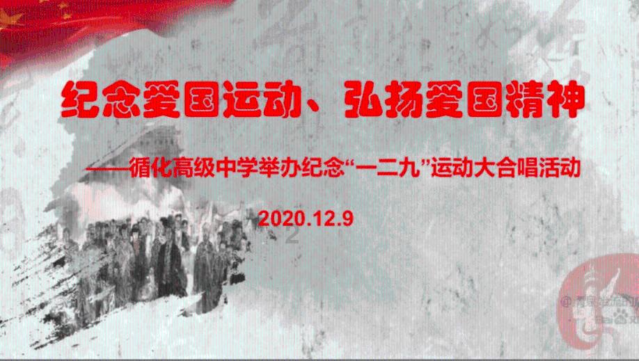 直播买房有哪些风险？线上看房靠谱嘛？游戏画面